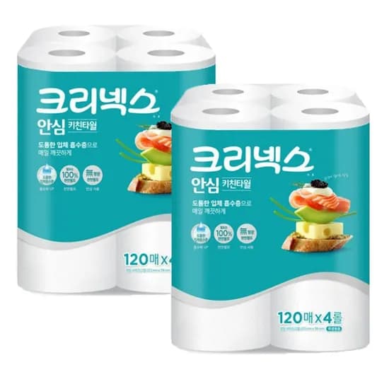 크리넥스 클래식 안심 키친타올 120매 8롤
