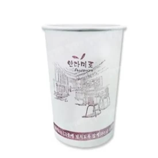 원종이컵, 6.5oz, 1000매