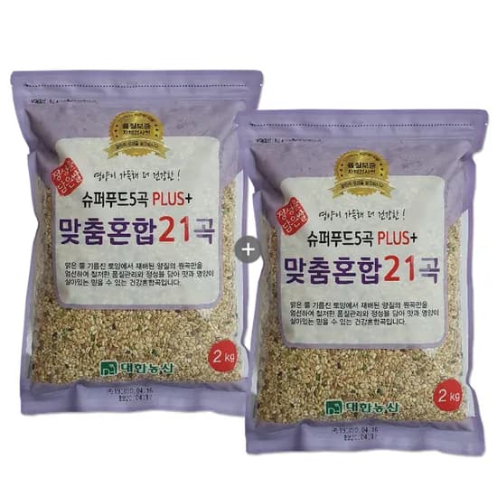 대한농산 맞춤 혼합곡 21곡, 2kg, 2개