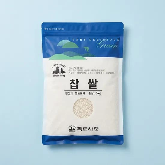독도사랑 찹쌀 5kg 2개