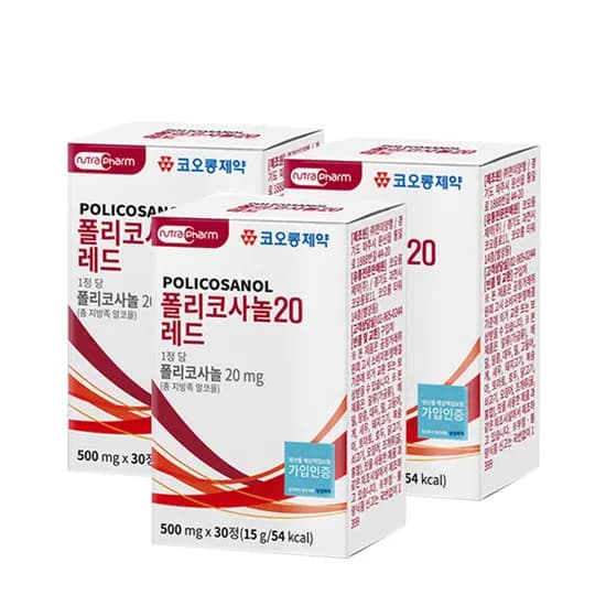 코오롱제약 폴리코사놀20 레드 30정 3박스