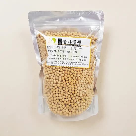 콩나물콩 오리알태 유태콩 250g 1개