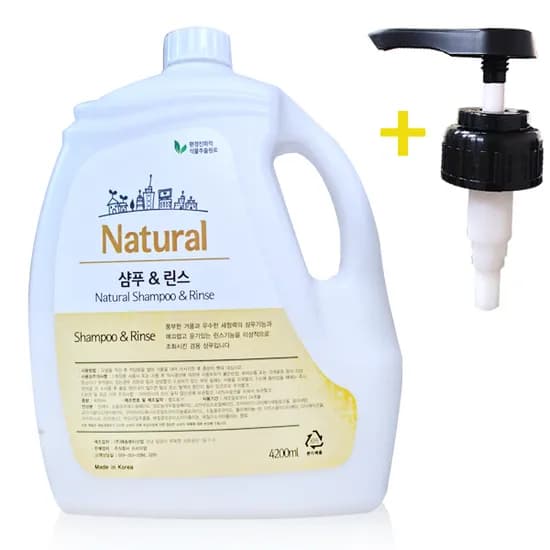 내추럴 샴푸 린스 겸용 4200ml 12,700원