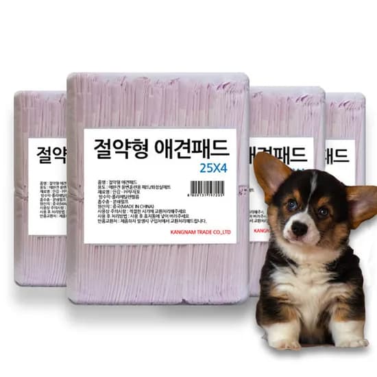펫쿡 애견패드, 퍼플, 50x40cm, 100매, 4개