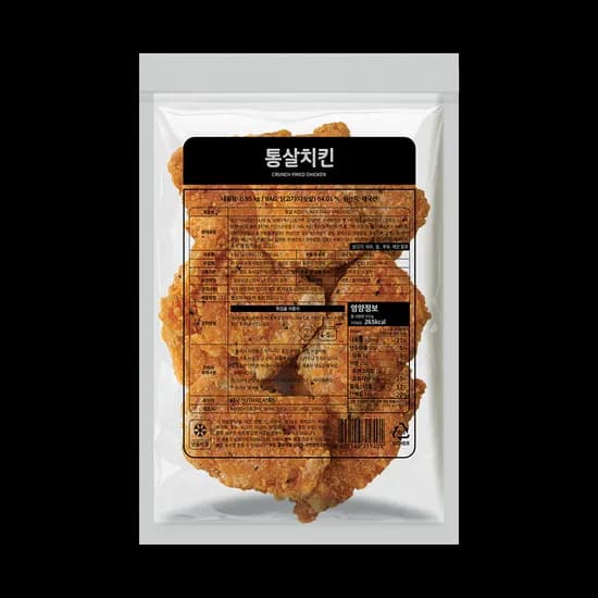 사세 통살치킨 950g 1개