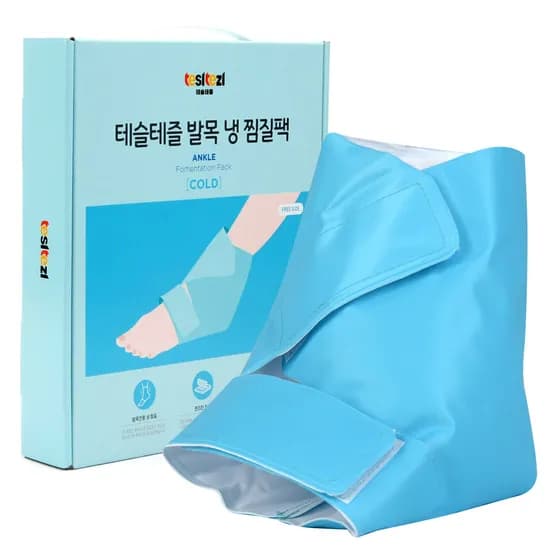 테슬테즐 발목 냉찜질팩 스카이블루 1개