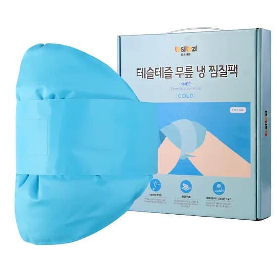 테슬테즐 무릎 냉찜질팩 스카이블루 1개