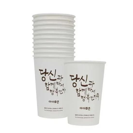 아이존 테이크아웃 종이컵, 13oz, 10P, 1개