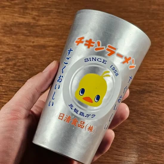 아트오브십 알루미늄 맥주잔, 병아리, 2개