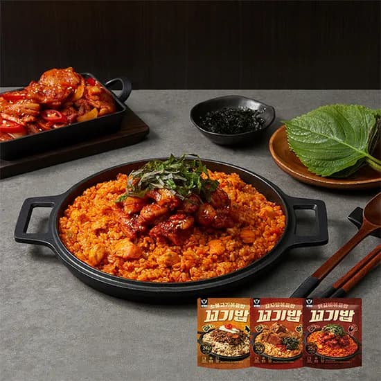 꼬기다 닭가슴살 볶음밥 꼬기밥 3종 280g 21개
