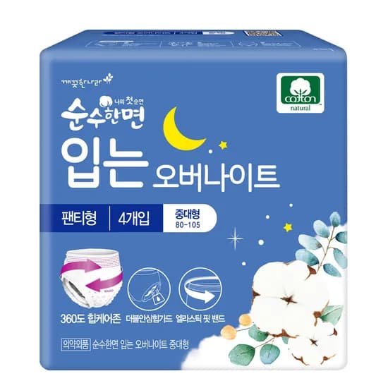 깨끗한나라 순수한면 입는 오버나이트 중대형 4개입 5,600원