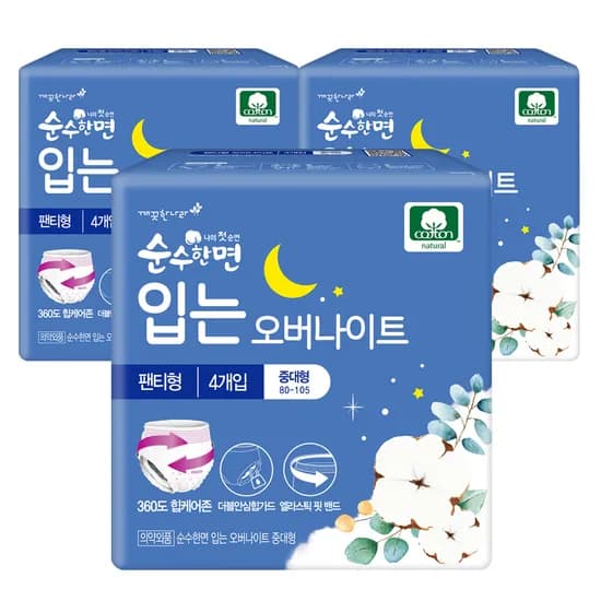 깨끗한나라 순수한면 입는 오버나이트 중대형 4개입 3팩