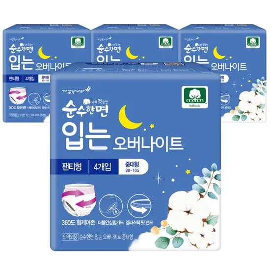 깨끗한나라 순수한면 입는 오버나이트 생리대, 중대형, 4개입, 4팩
