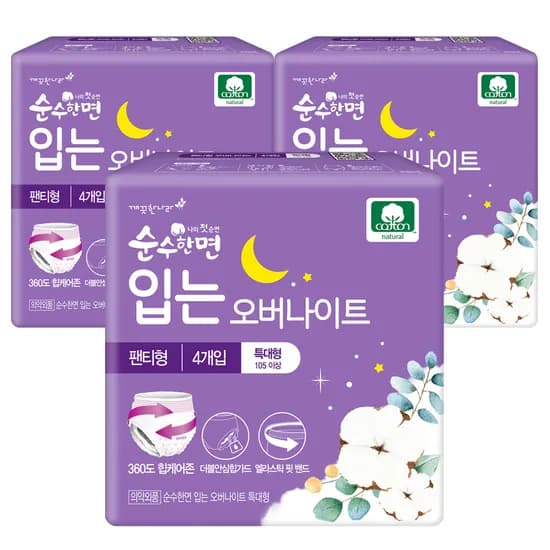 깨끗한나라 순수한면 입는 오버나이트 특대형 4개입 3개 11,870원