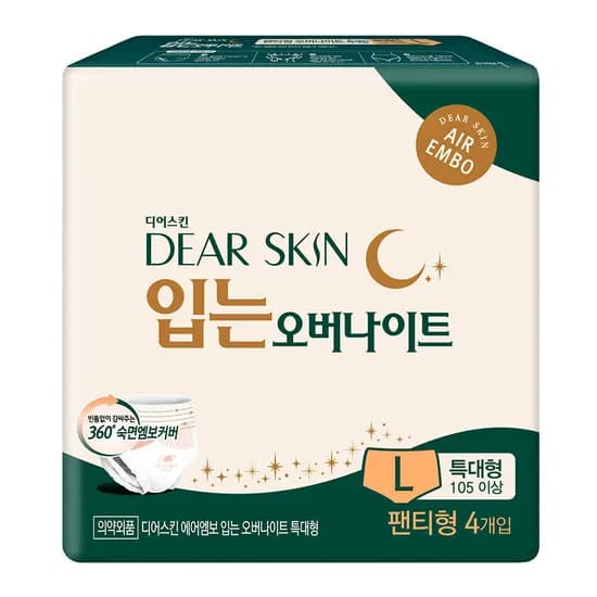디어스킨 에어엠보 입는 오버나이트 특대형 4개입 1팩