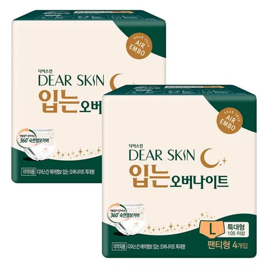 깨끗한나라 디어스킨 에어엠보 입는 오버나이트 특대형 4개입 2팩