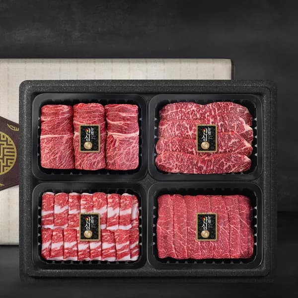 농협안심한우 1등급 한우 선물세트 1.2kg (꽃등심·채끝·차돌박이·실속구이 각 300g)