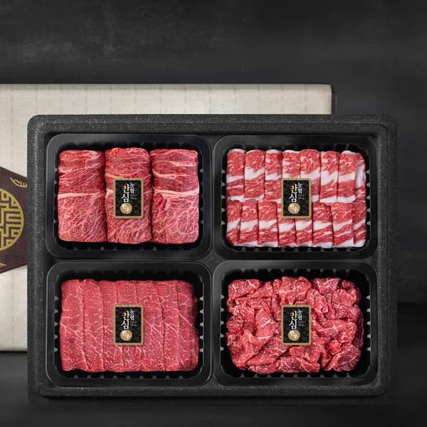 농협안심한우 1등급 한우 선물세트 1.2kg 꽃등심·차돌박이·실속구이·불고기 각 300g