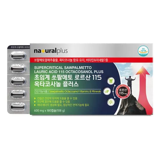 내츄럴플러스 초임계 쏘팔메토 로르산 115 옥타코사놀 플러스 1박스 180캡슐
