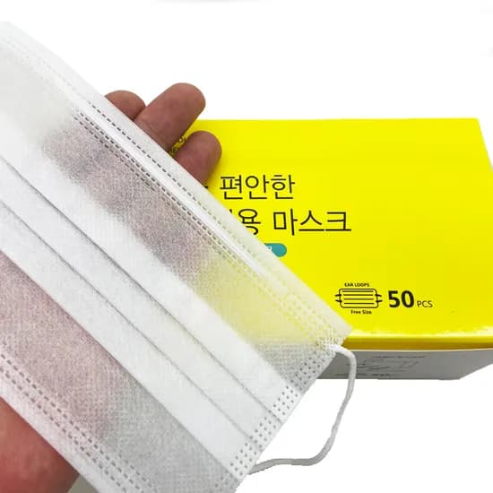 얇은 여름 마스크 덴탈 2겹필터 50매