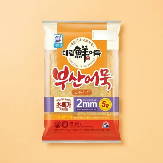대림 부산어묵 얇은사각 200g 5개