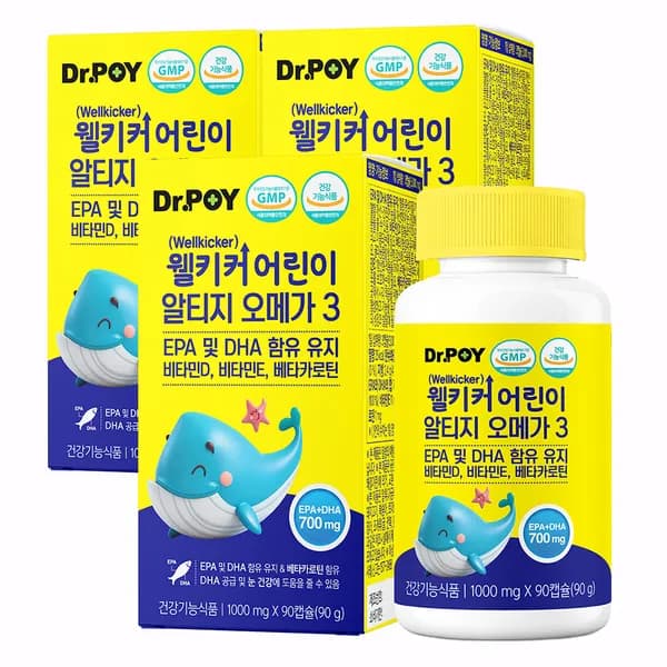 닥터포이 웰키커 어린이 알티지 오메가3 270캡슐 3개
