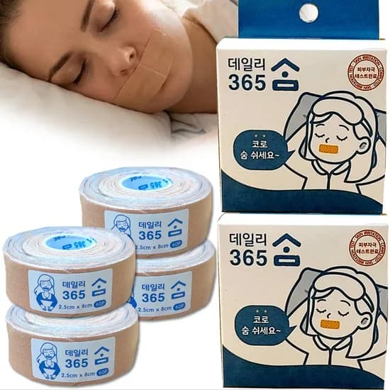 데일리365숨 입막음 수면 테이프 롤타입 120회분 2개