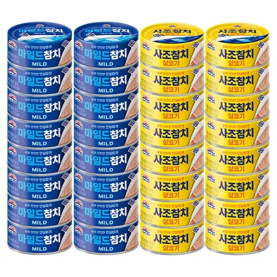 사조 살코기 참치 100g 16개 외 마일드 참치