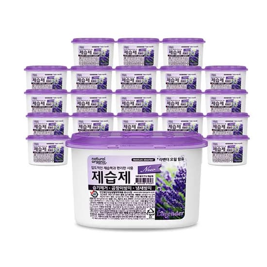 네츄럴오가닉 강력 제습제 라벤더 280g 24개