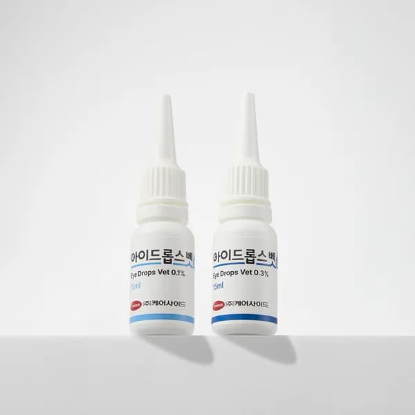 케어사이드 아이드롭스벳 안구세정제 강아지/고양이용 15ml 1개 12,800원