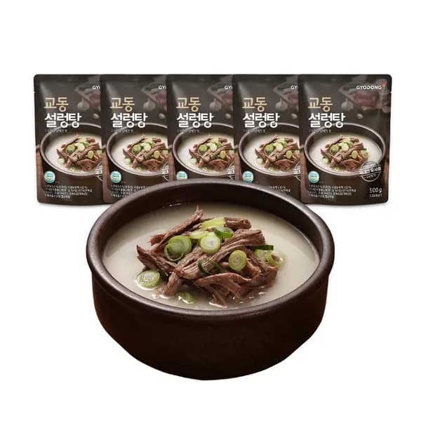 교동식품 교동 설렁탕 500g 10개