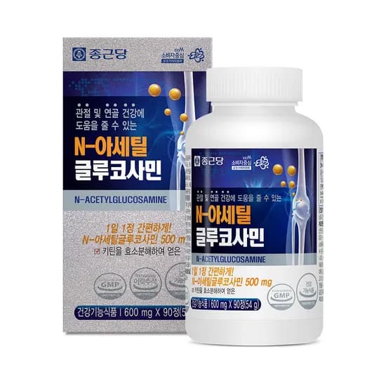 종근당 N-아세틸글루코사민 600mg 90정 1개