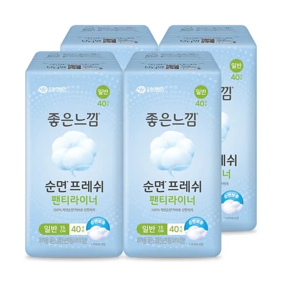 좋은느낌 순면프레쉬 팬티라이너 일반 40매 4팩