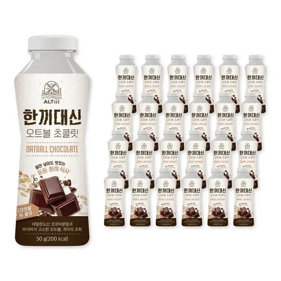 한끼대신 오트볼 초코 50g 24개
