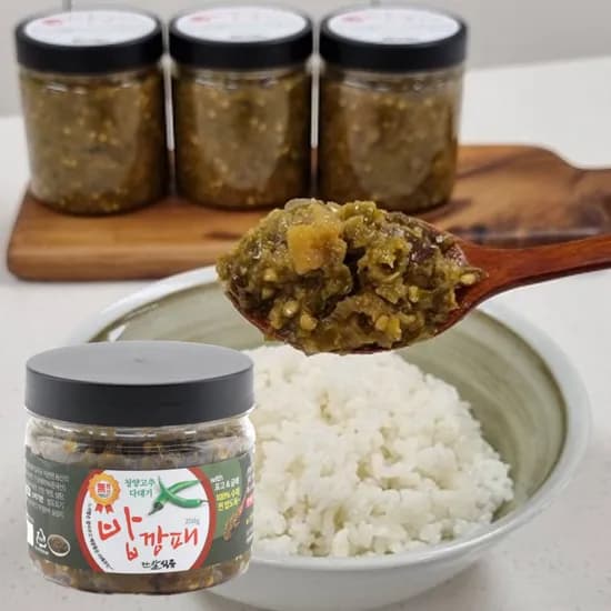 한칼식품 청양고추 다대기 밥깡패 250g 1개