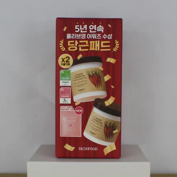 스킨푸드 캐롯 카로틴 카밍 워터 패드 130매 1세트 28,900원