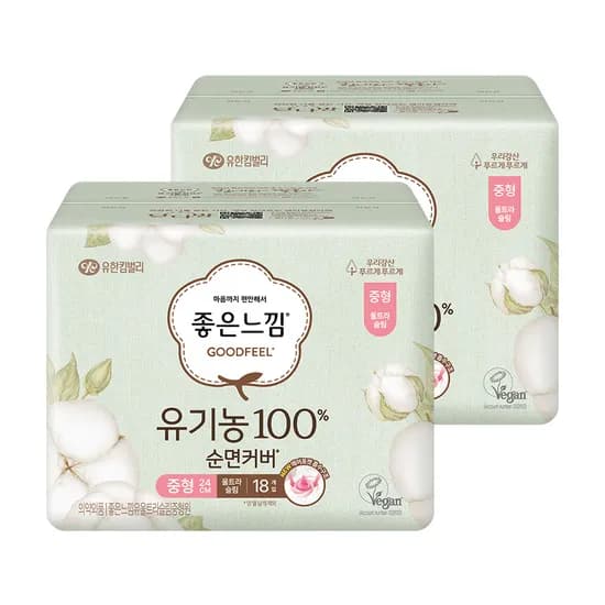 좋은느낌 유기농 순면커버 중형 18개입 2팩