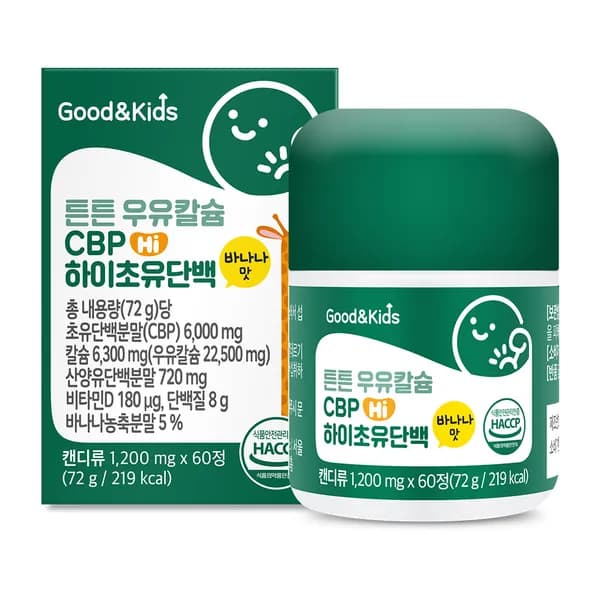 내츄럴플러스 튼튼 우유칼슘 CBP 하이초유단백 60정