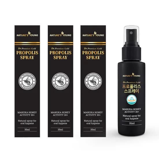 네이쳐스영 호주산 프로폴리스 스프레이 35ml 3개