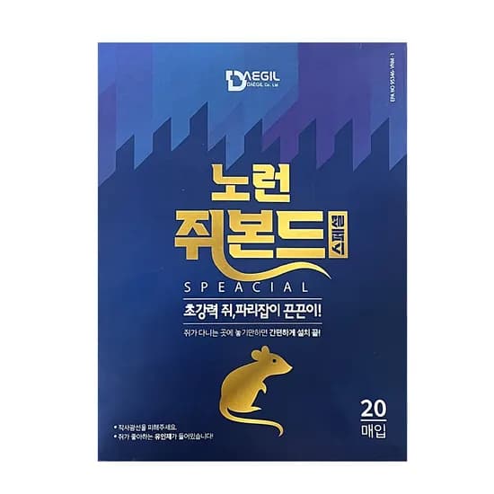 대일 노런 쥐본드 스페셜 2매입 10개