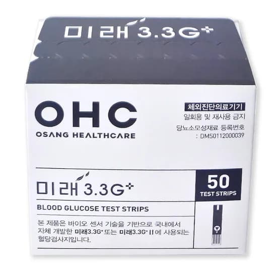 OHC 미래3.3G 플러스 혈당시험지 50매입 1개