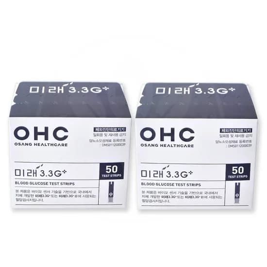 OHC 미래3.3G 플러스 혈당시험지 50매입 2개