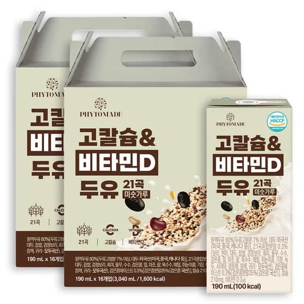 파이토메이드 고칼슘&비타민D 두유 21곡 미숫가루 190ml 32개 20,800원