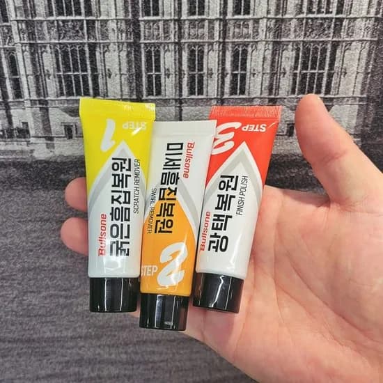 불스원 3스텝 컴파운드 1세트