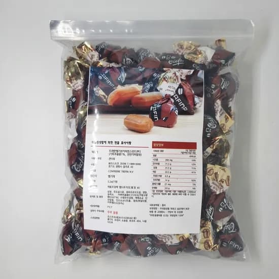 트레핀 벨기에 커피사탕 커피캔디 5.2g 80개
