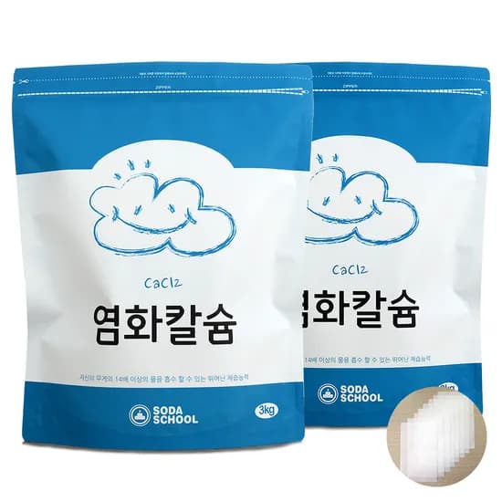 염화칼슘 대용량 3kg 2개 외 부직포 8장