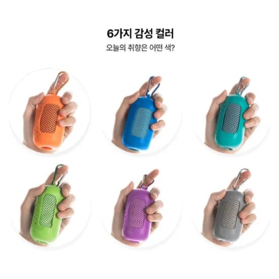 포켓 스포츠타월, 랜덤, 2개