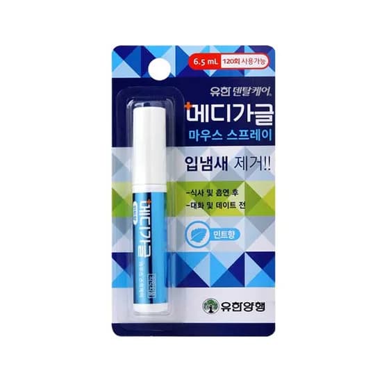 유한덴탈케어 메디가글 마우스 스프레이 민트향 6.5ml 2개