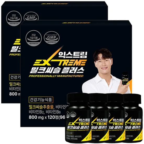 익스트림 밀크씨슬 플러스 60정 4박스 39,200원
