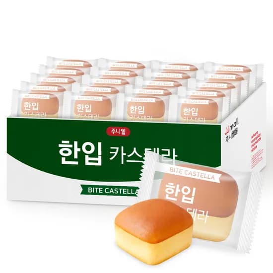 한입 카스테라 1kg 1개